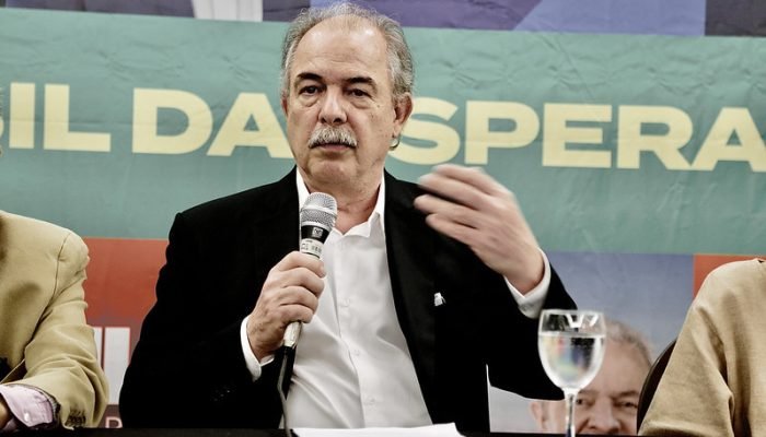 Aloizio_Mercadante.jpg Aloizio_Mercadante.jpg