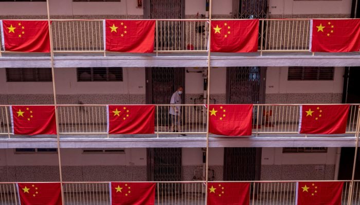 China.jpg China.jpg